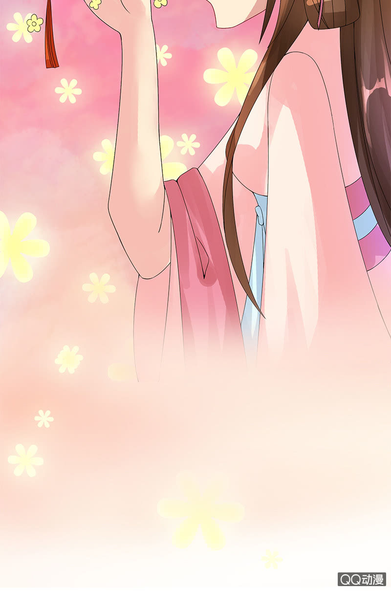 《女凰灵笄》第十四话共度良宵 第17页