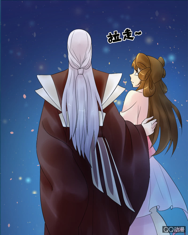《女凰灵笄》第十五话敢跟爷抢女人？！ 第16页