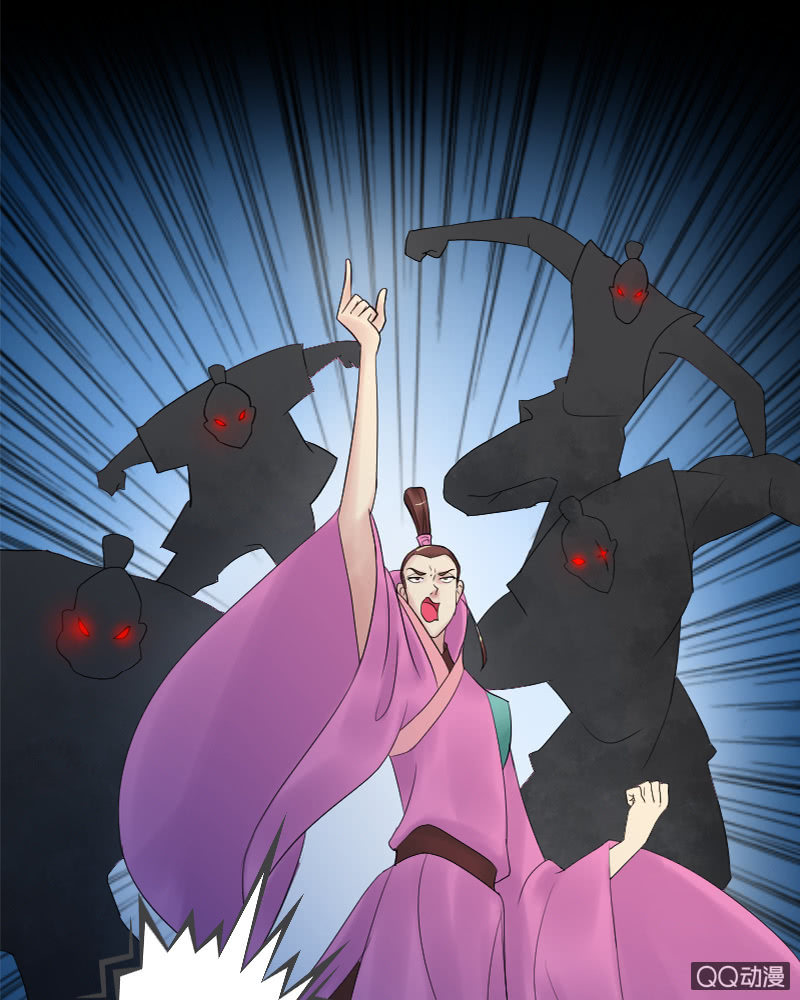 《女凰灵笄》第十五话敢跟爷抢女人？！ 第18页