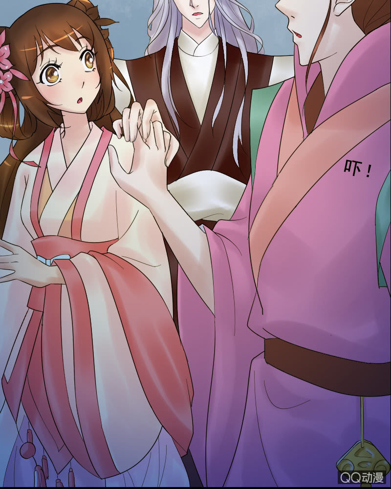 《女凰灵笄》第十五话敢跟爷抢女人？！ 第9页