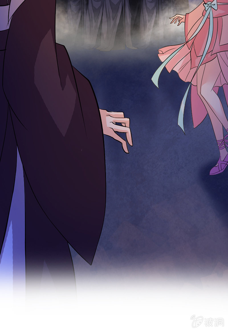 《女凰灵笄》第十六话卓然哥哥，你好棒！ 第16页