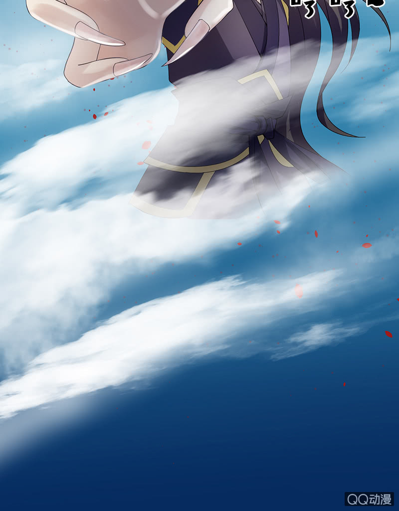 《女凰灵笄》第十八话她是我的亲妹妹！ 第12页