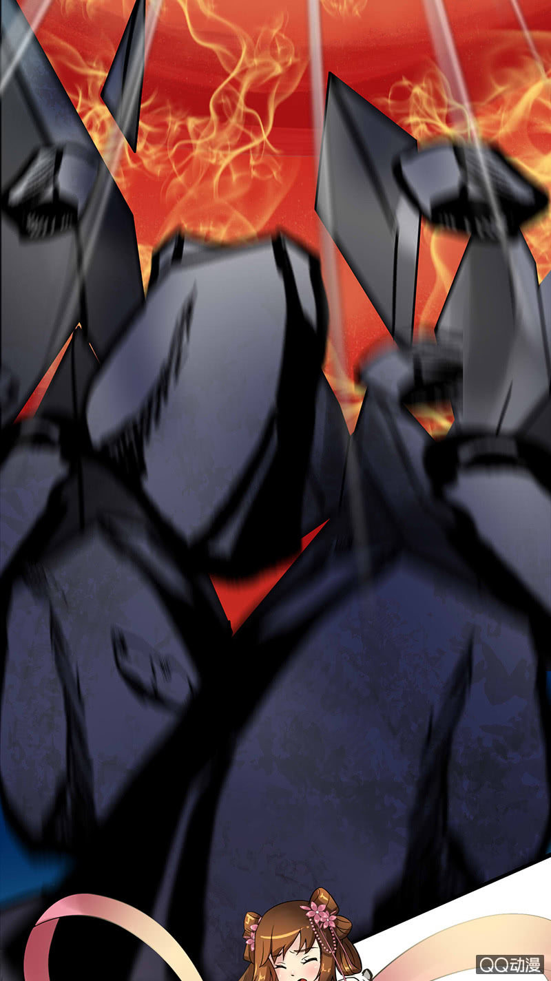 《女凰灵笄》第十八话她是我的亲妹妹！ 第14页