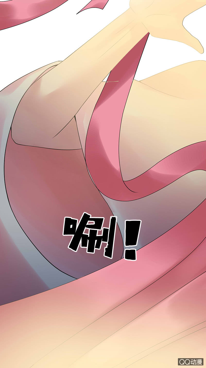 《女凰灵笄》第十八话她是我的亲妹妹！ 第16页