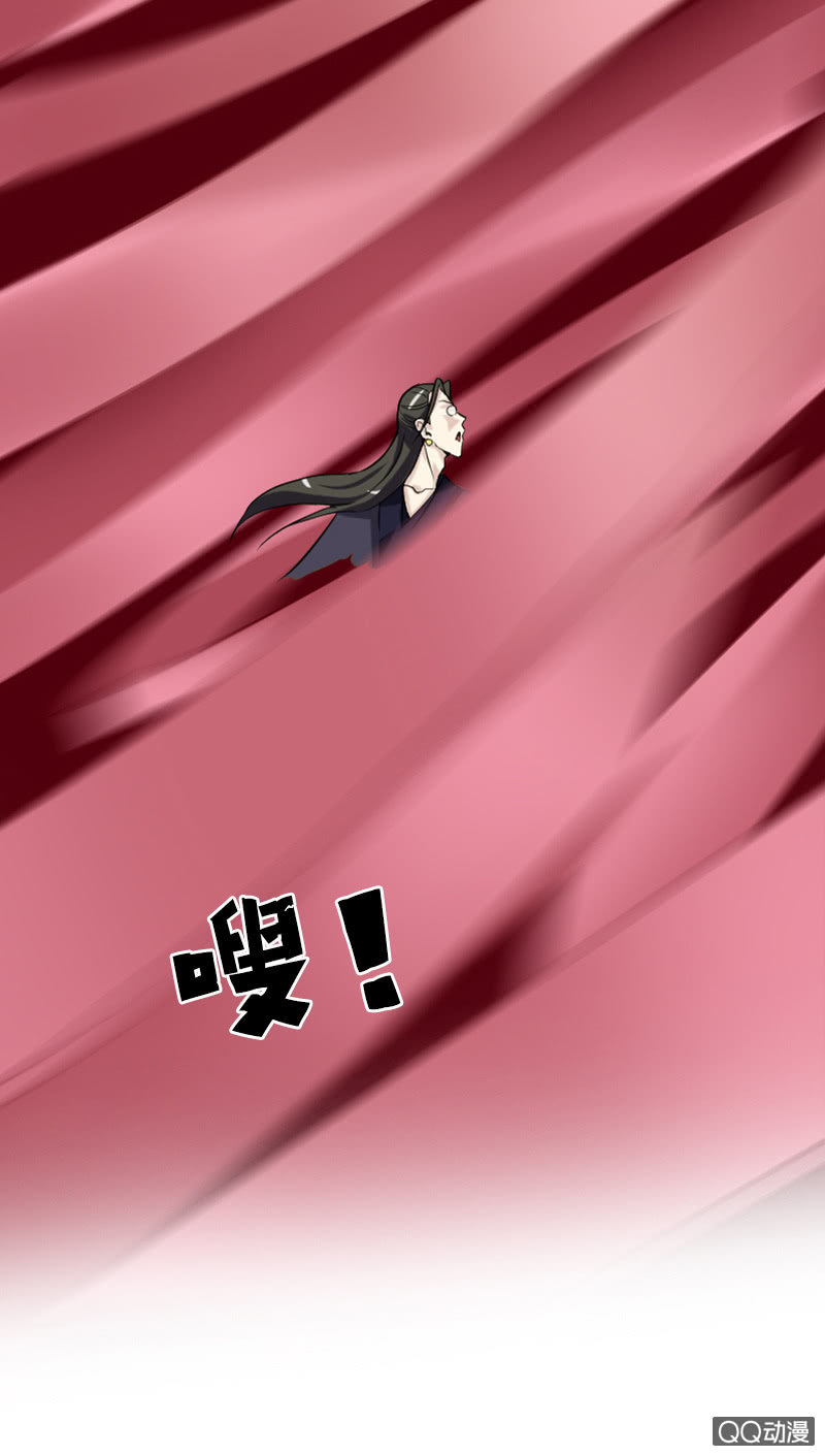 《女凰灵笄》第十八话她是我的亲妹妹！ 第22页