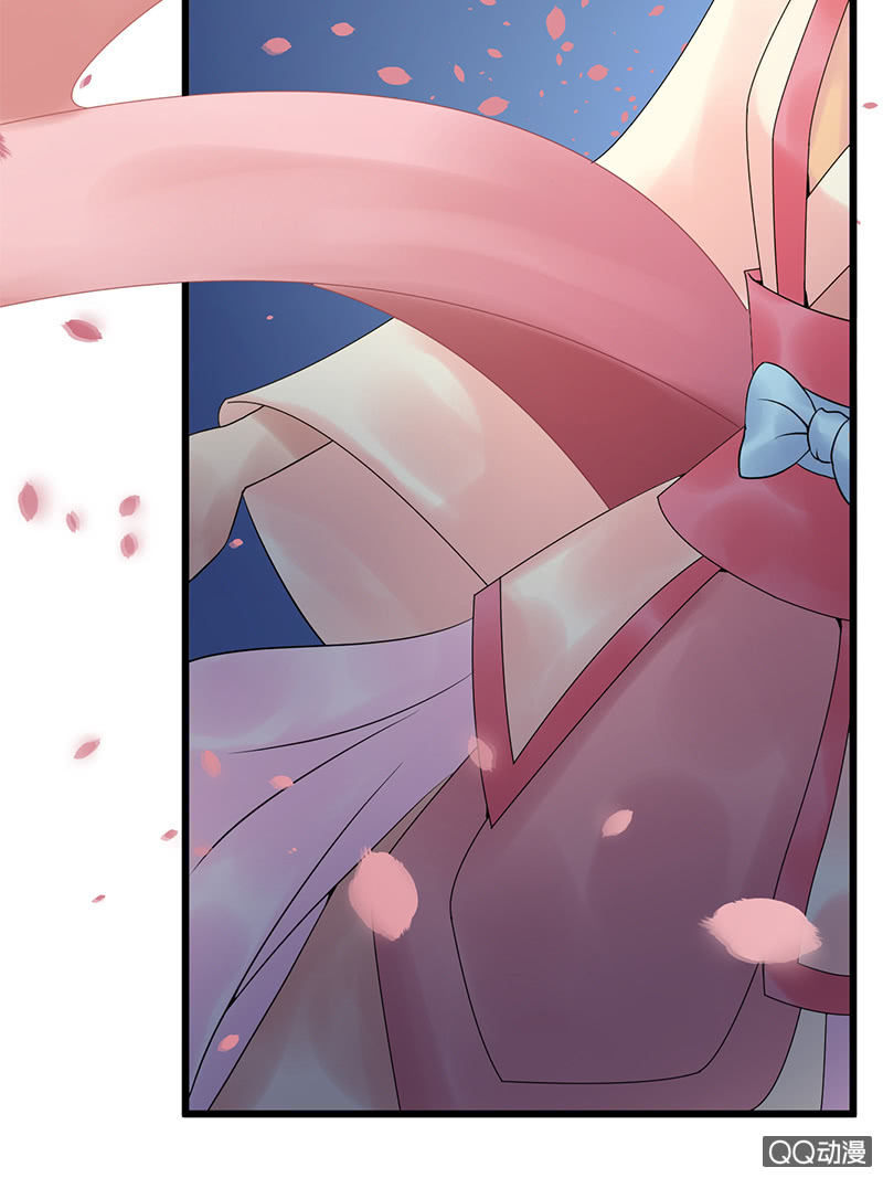 《女凰灵笄》第十八话她是我的亲妹妹！ 第27页