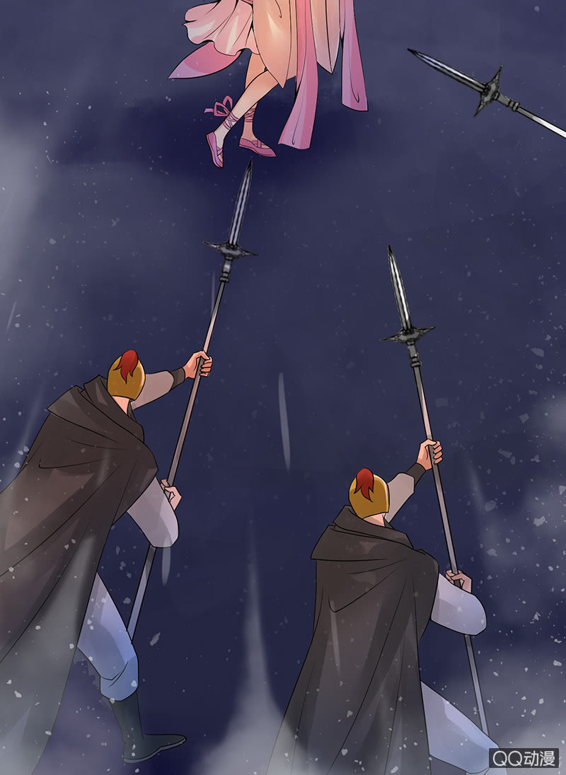 《女凰灵笄》第十八话她是我的亲妹妹！ 第31页