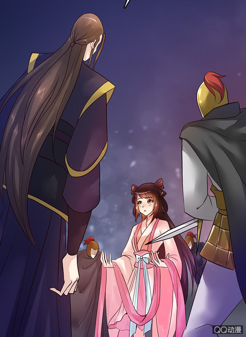 《女凰灵笄》第十八话她是我的亲妹妹！ 第35页