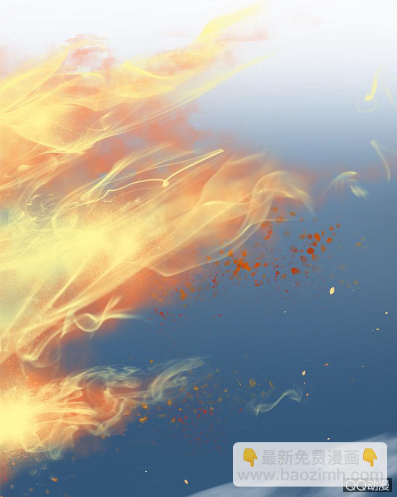 《女凰灵笄》第十八话她是我的亲妹妹！ 第6页