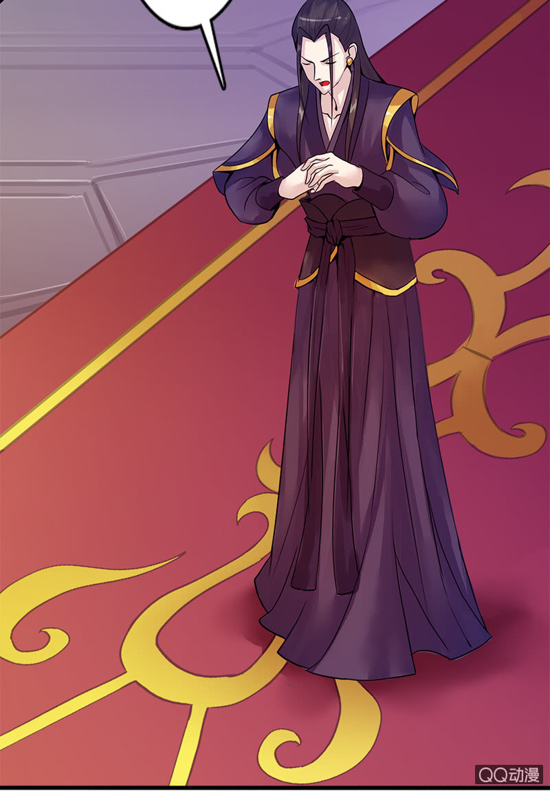 《女凰灵笄》第二十话将她关进玄火阵！ 第38页