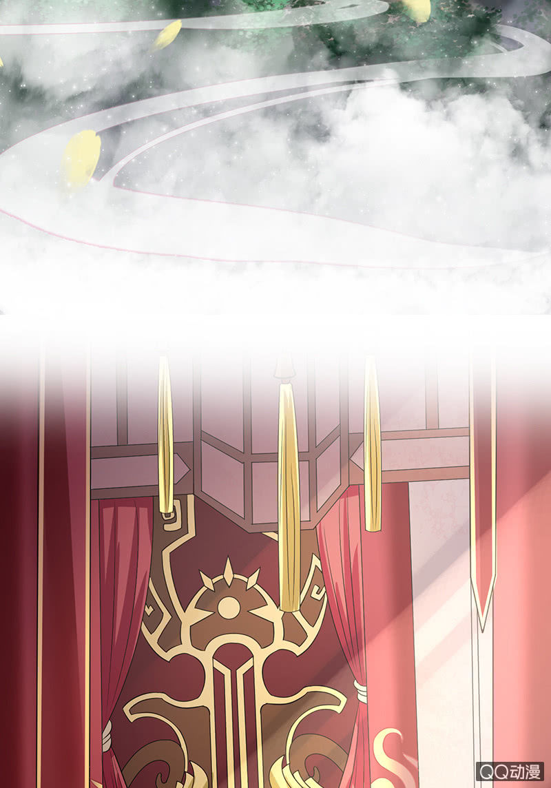 《女凰灵笄》第二十话将她关进玄火阵！ 第3页
