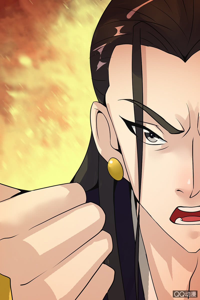 《女凰灵笄》第二十话将她关进玄火阵！ 第42页