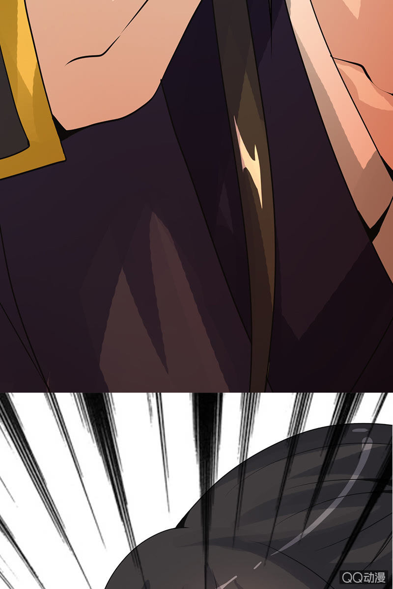 《女凰灵笄》第二十话将她关进玄火阵！ 第43页