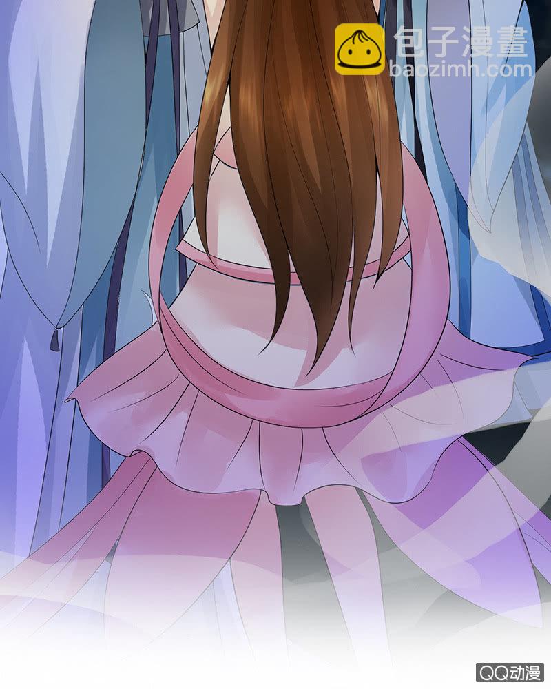 《女凰灵笄》第十九话你认错人了吧？！ 第3页
