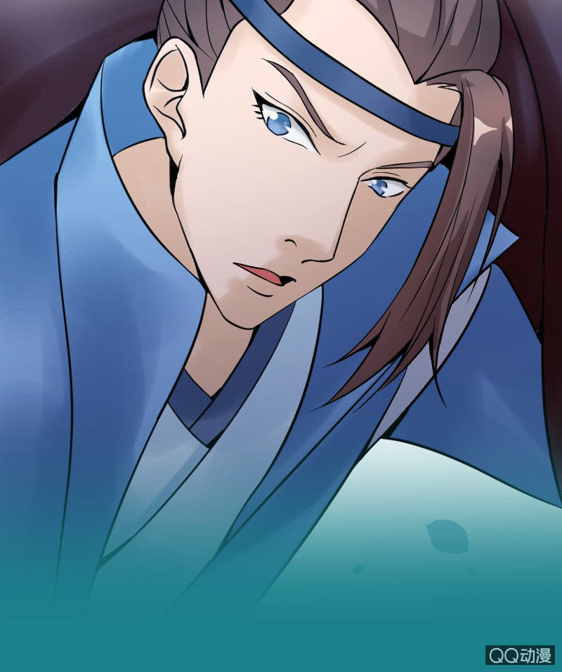 《女凰灵笄》第十九话你认错人了吧？！ 第42页