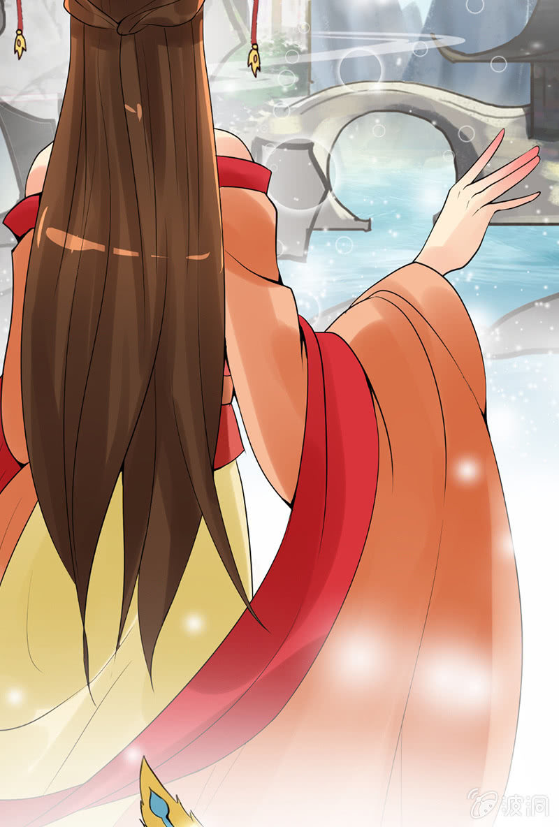 《女凰灵笄》第二十二话我一定会救你出来 第12页