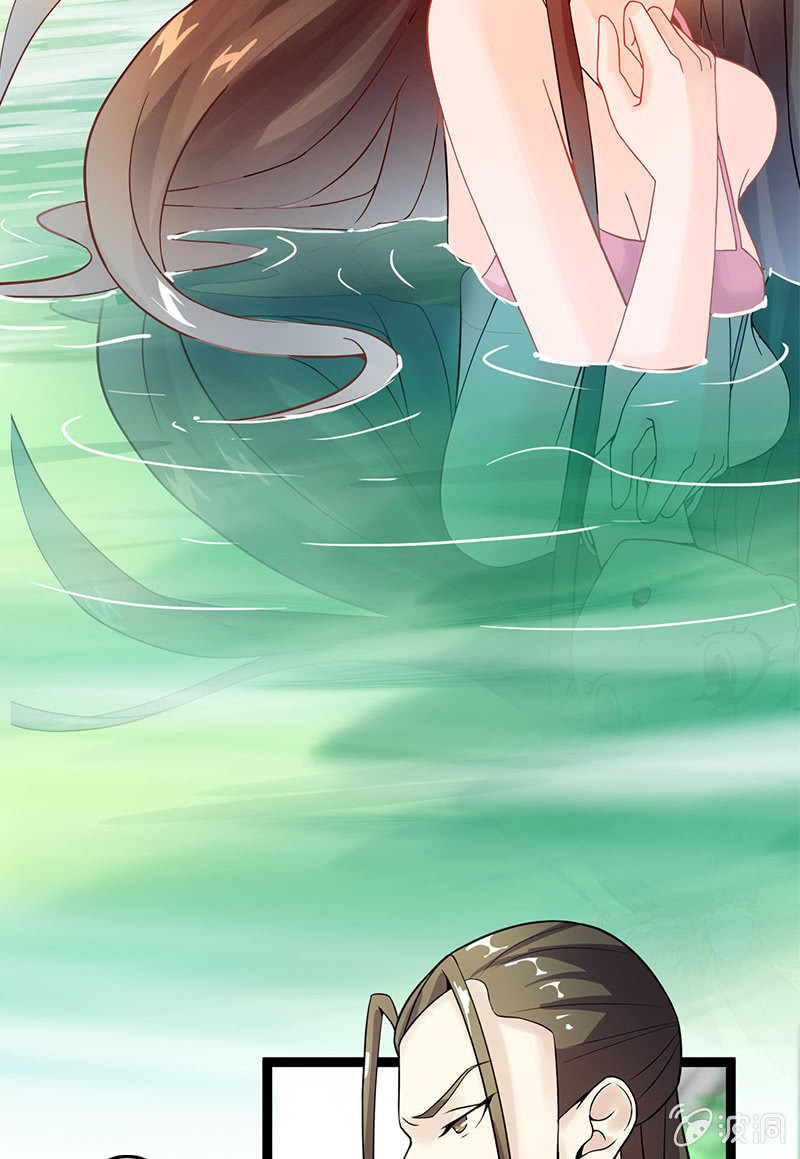 《女凰灵笄》第二十二话我一定会救你出来 第33页