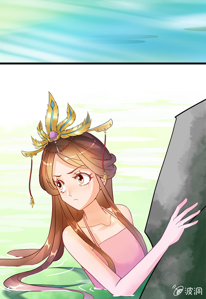 《女凰灵笄》第二十二话我一定会救你出来 第37页