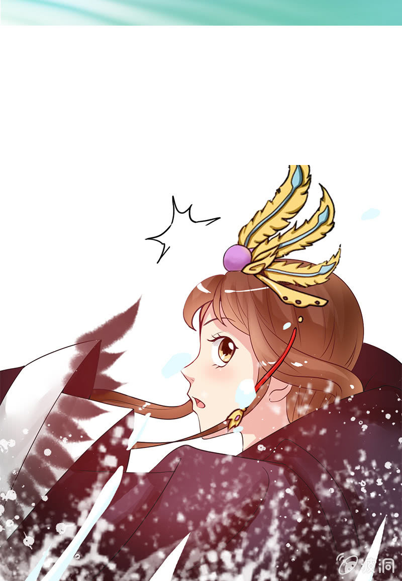 《女凰灵笄》第二十三话献吻还是渡气？！ 第21页