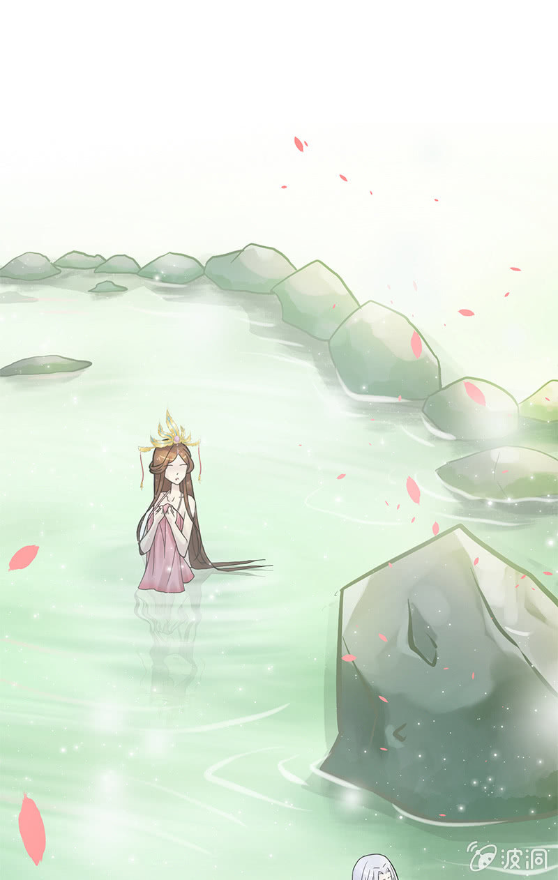 《女凰灵笄》第二十三话献吻还是渡气？！ 第45页