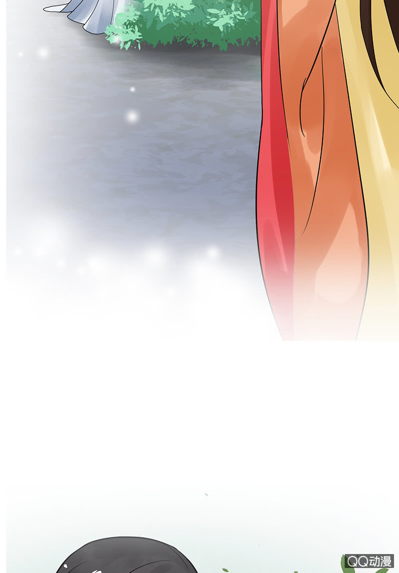 《女凰灵笄》第二十四话忘了他 第22页