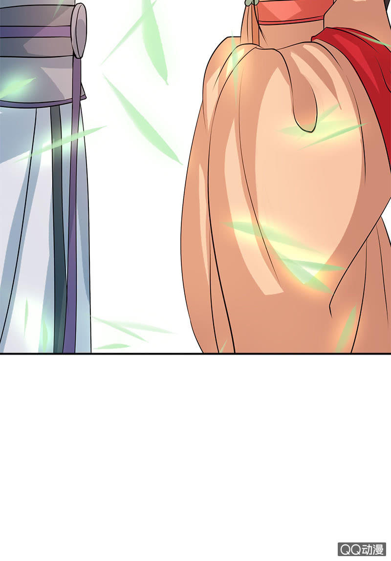 《女凰灵笄》第二十四话忘了他 第34页