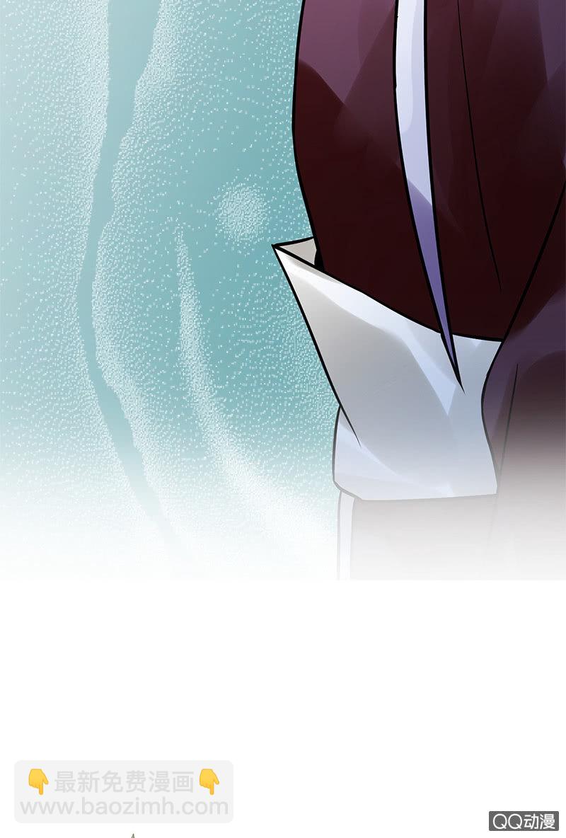 《女凰灵笄》第二十四话忘了他 第8页