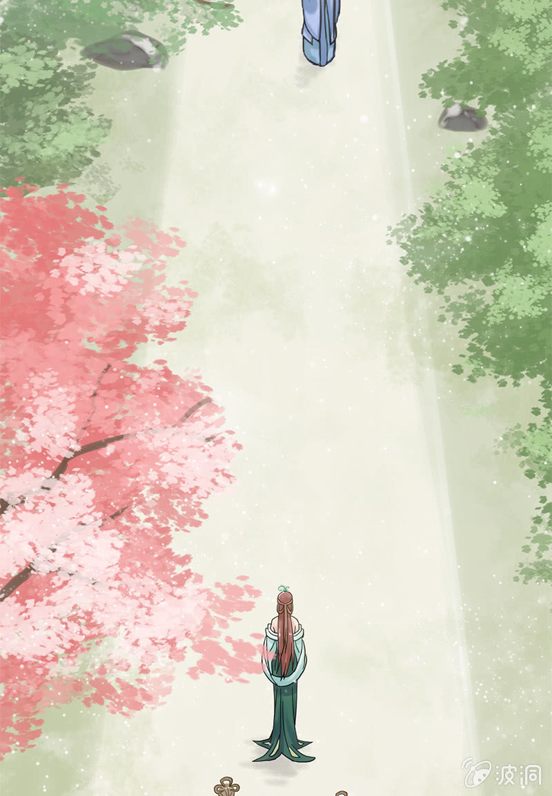 《女凰灵笄》第二十五话我不想失去他 第24页