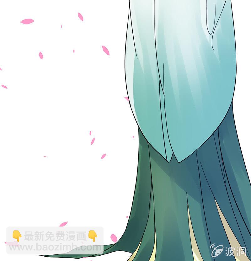 《女凰灵笄》第二十五话我不想失去他 第35页