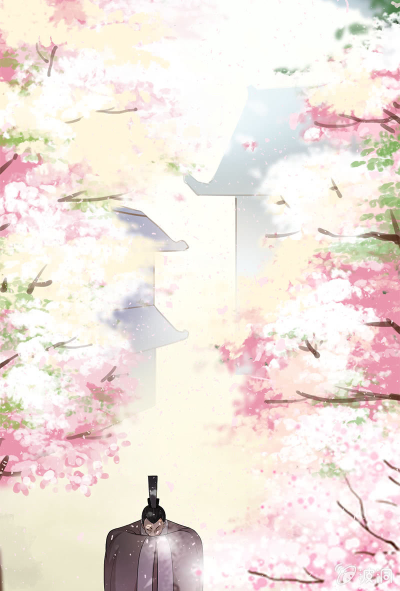 《女凰灵笄》第二十五话我不想失去他 第49页