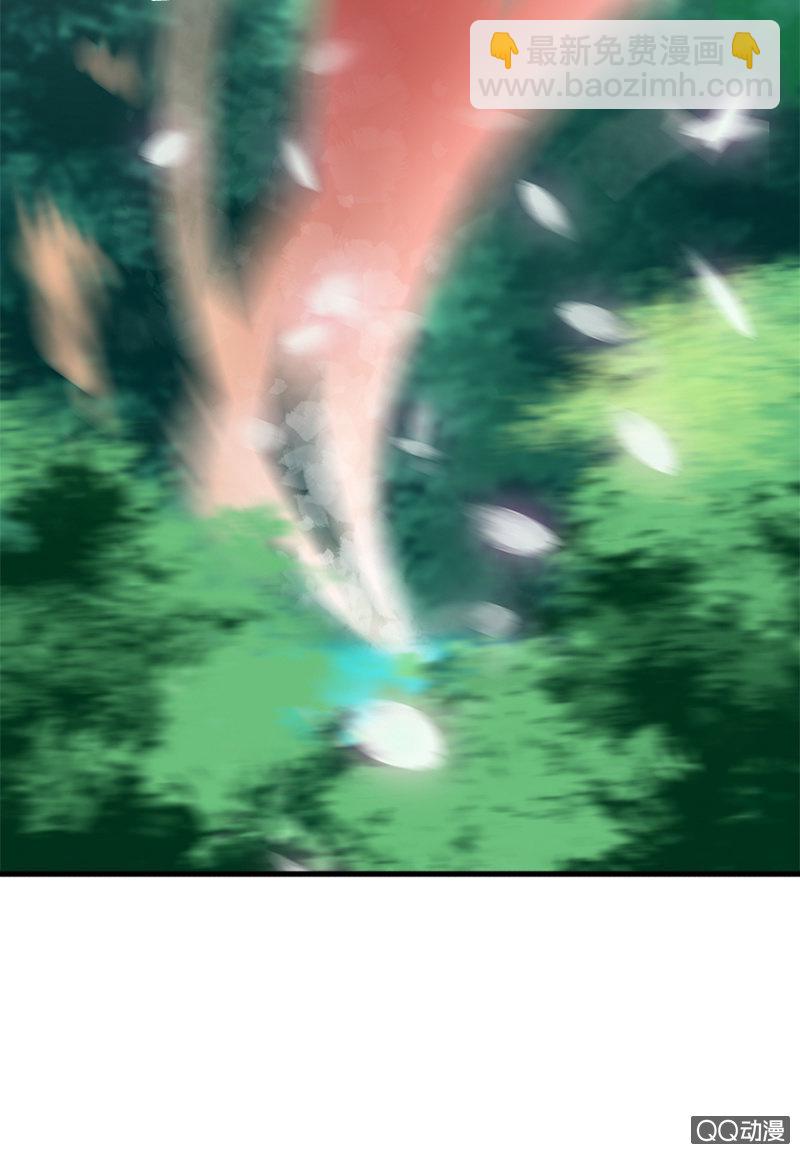 《女凰灵笄》第二十九话高贵的心头血 第18页