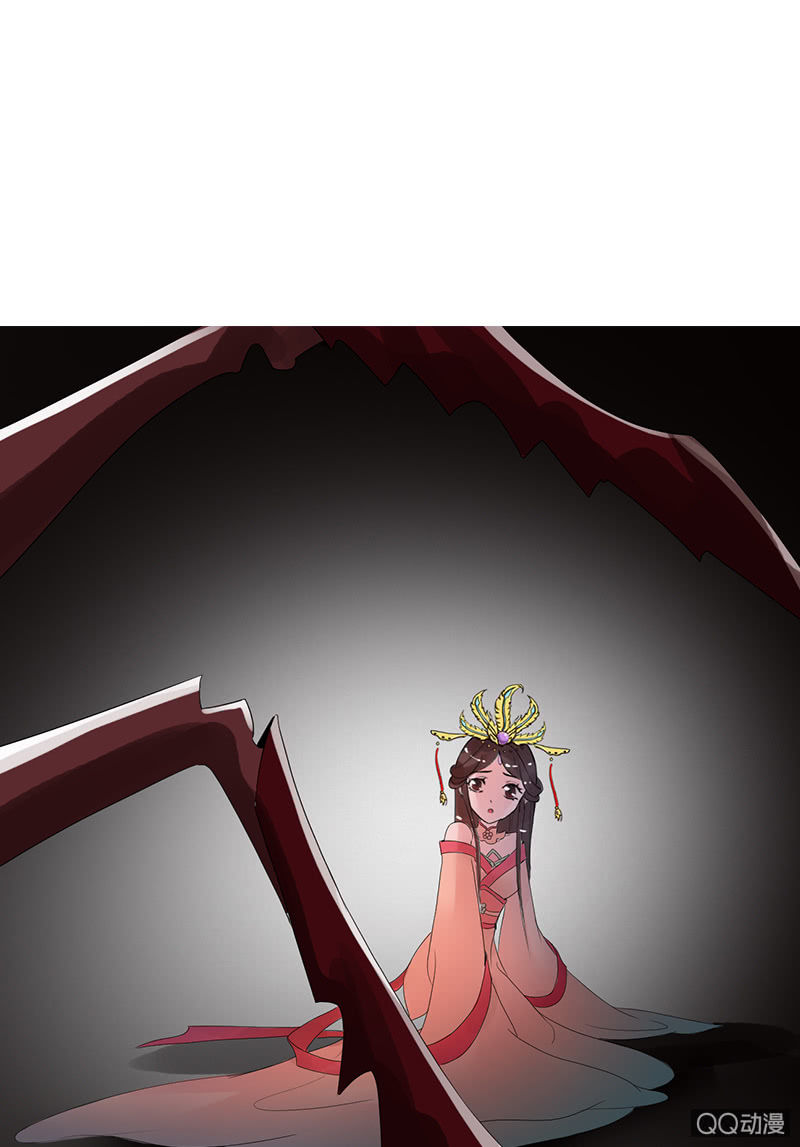 《女凰灵笄》第二十九话高贵的心头血 第40页