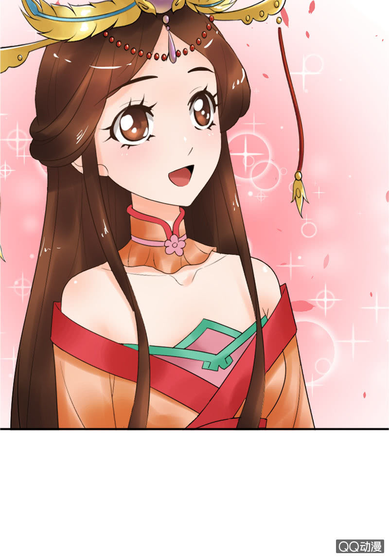 《女凰灵笄》第二十九话高贵的心头血 第48页