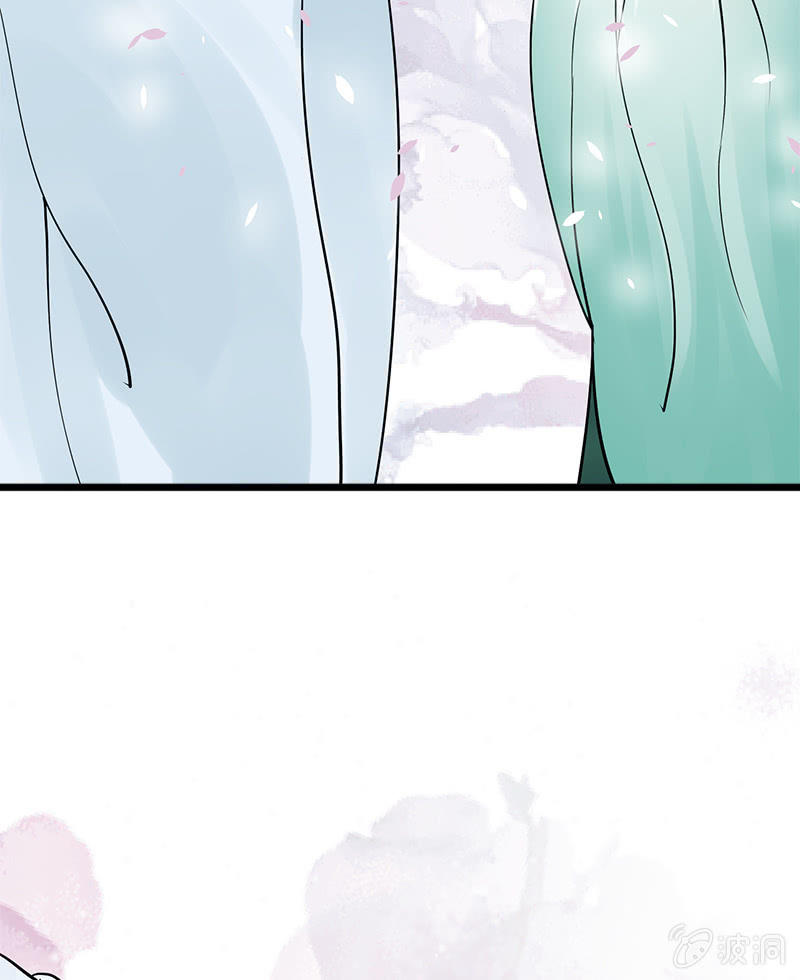 《女凰灵笄》第二十六话一对双娇 第31页