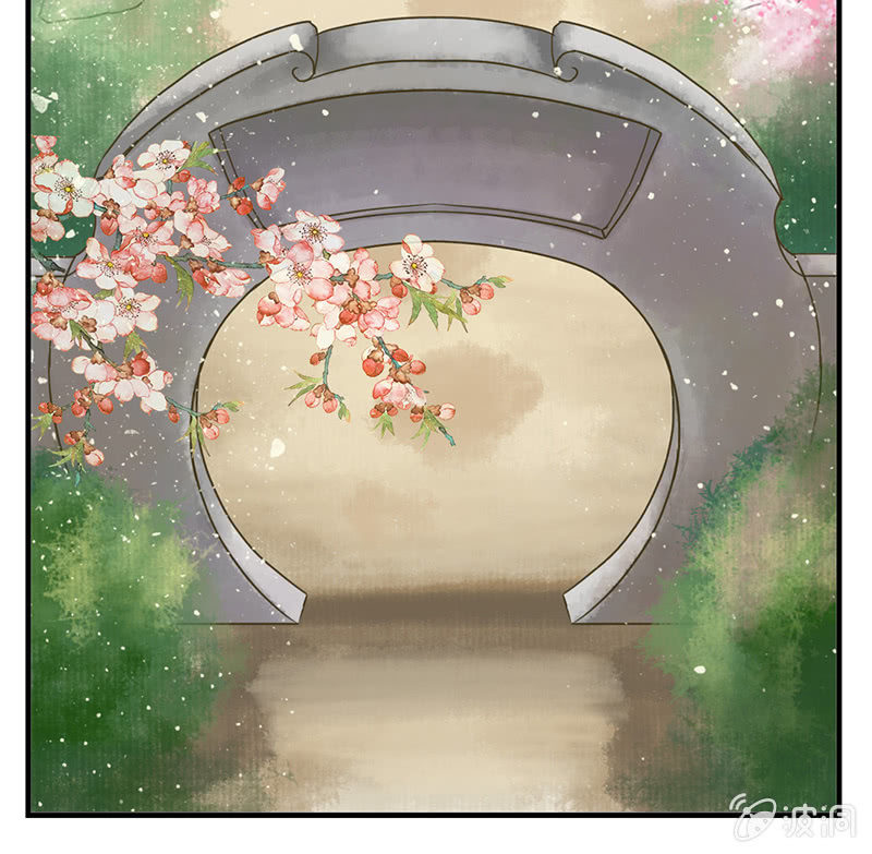 《女凰灵笄》第二十七话喜欢一个人是什么感觉？ 第3页