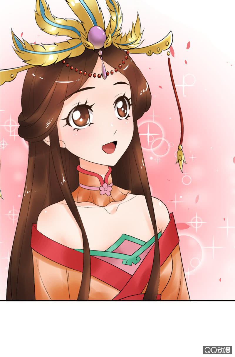 《女凰灵笄》第二十八话恩怨两清 第47页