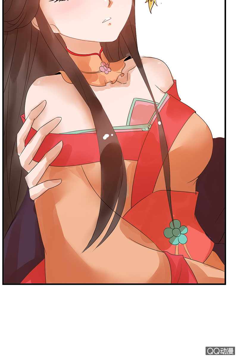 《女凰灵笄》第三十话以吾之魂，渡汝之命 第20页