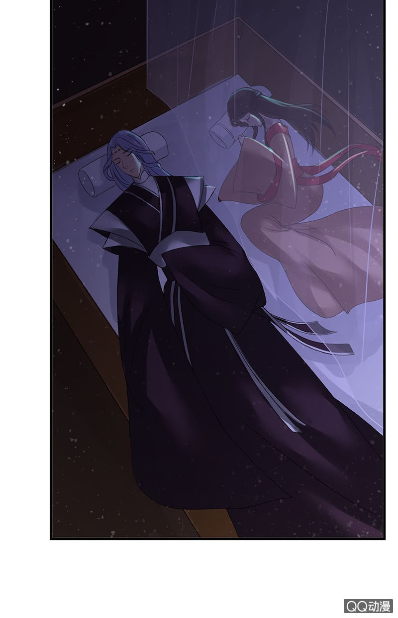 《女凰灵笄》第三十三话被照顾的感觉真好 第44页