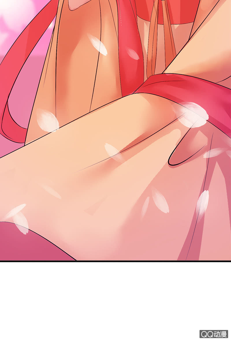 《女凰灵笄》第三十二话殿下，出大事了！ 第32页