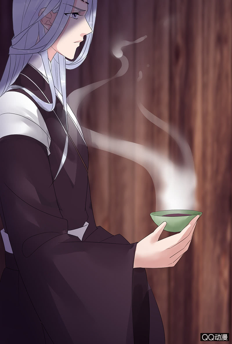 《女凰灵笄》第三十一话梦里的他好温柔 第18页