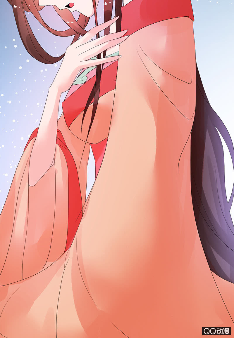 《女凰灵笄》第三十一话梦里的他好温柔 第27页