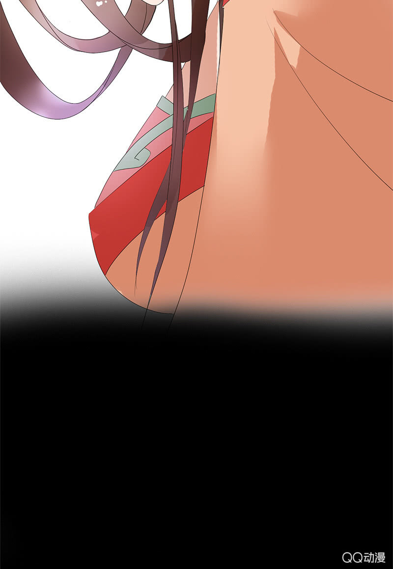 《女凰灵笄》第三十一话梦里的他好温柔 第30页