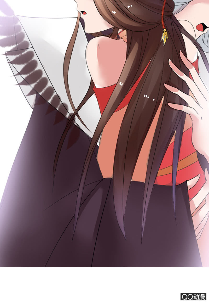 《女凰灵笄》第三十一话梦里的他好温柔 第37页