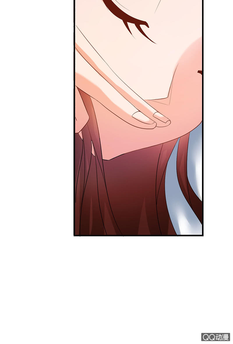 《女凰灵笄》第三十四话喜脉 第18页