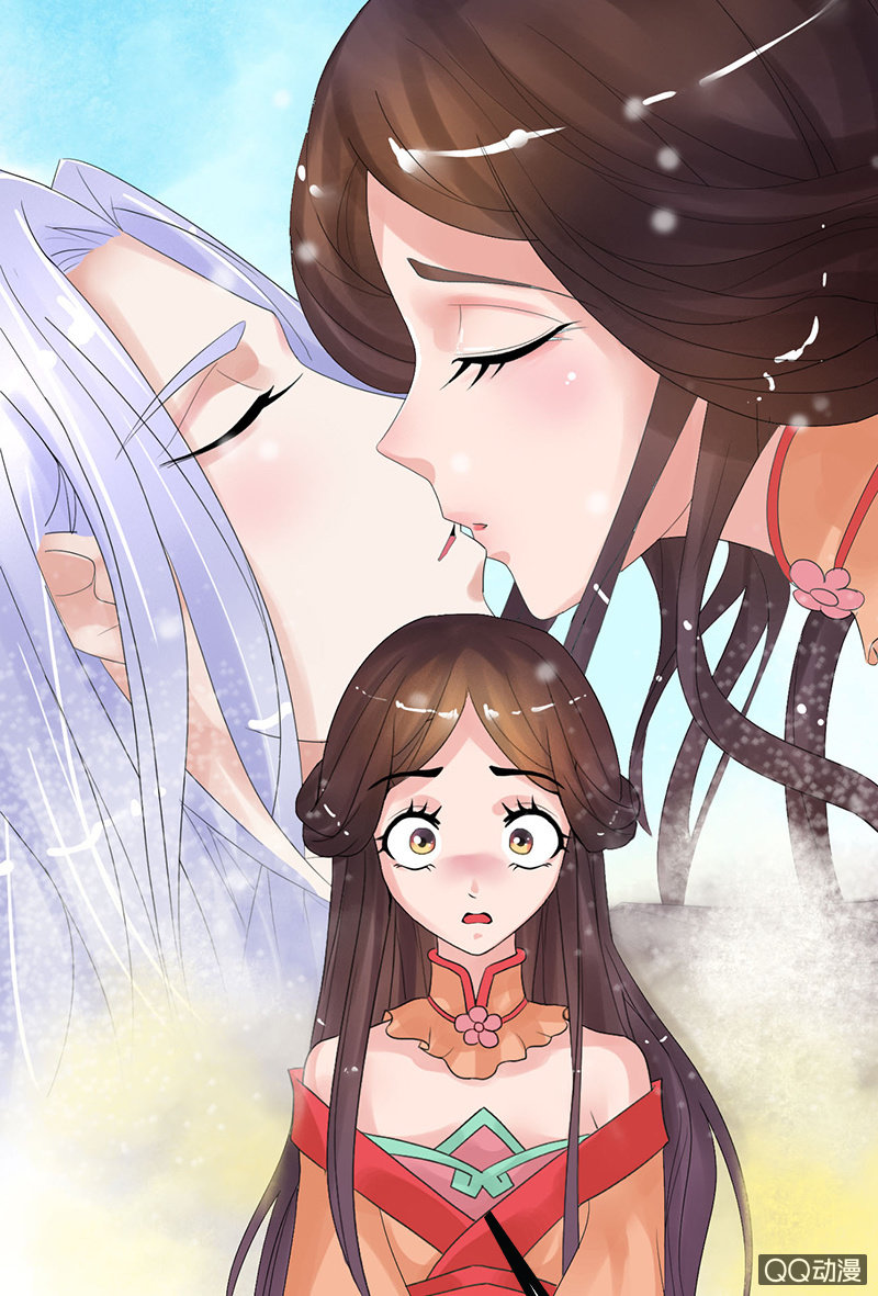 《女凰灵笄》第三十四话喜脉 第34页