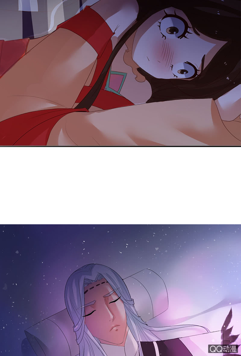 《女凰灵笄》第三十四话喜脉 第8页