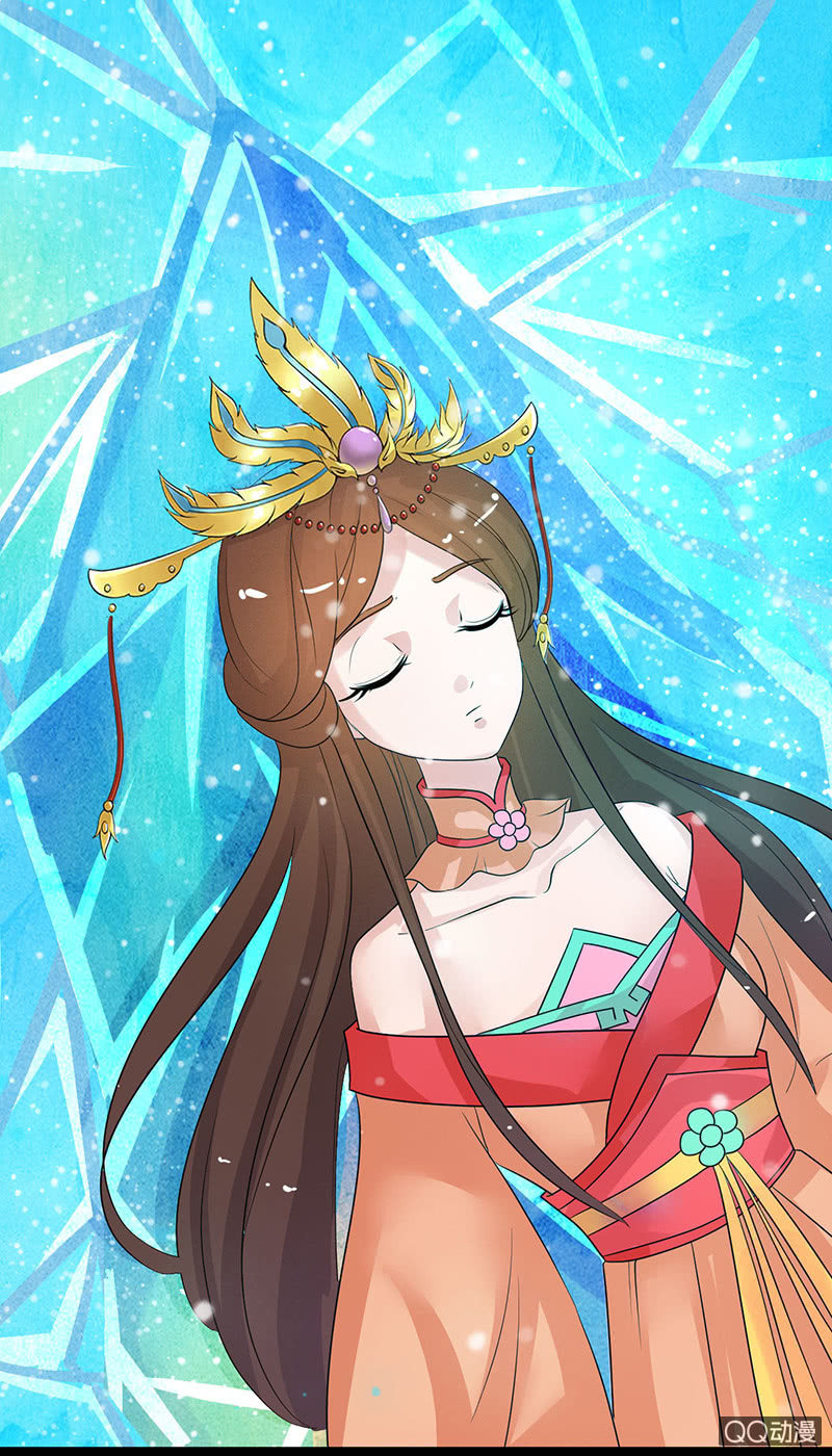 《女凰灵笄》第四十一话回宫 第2页