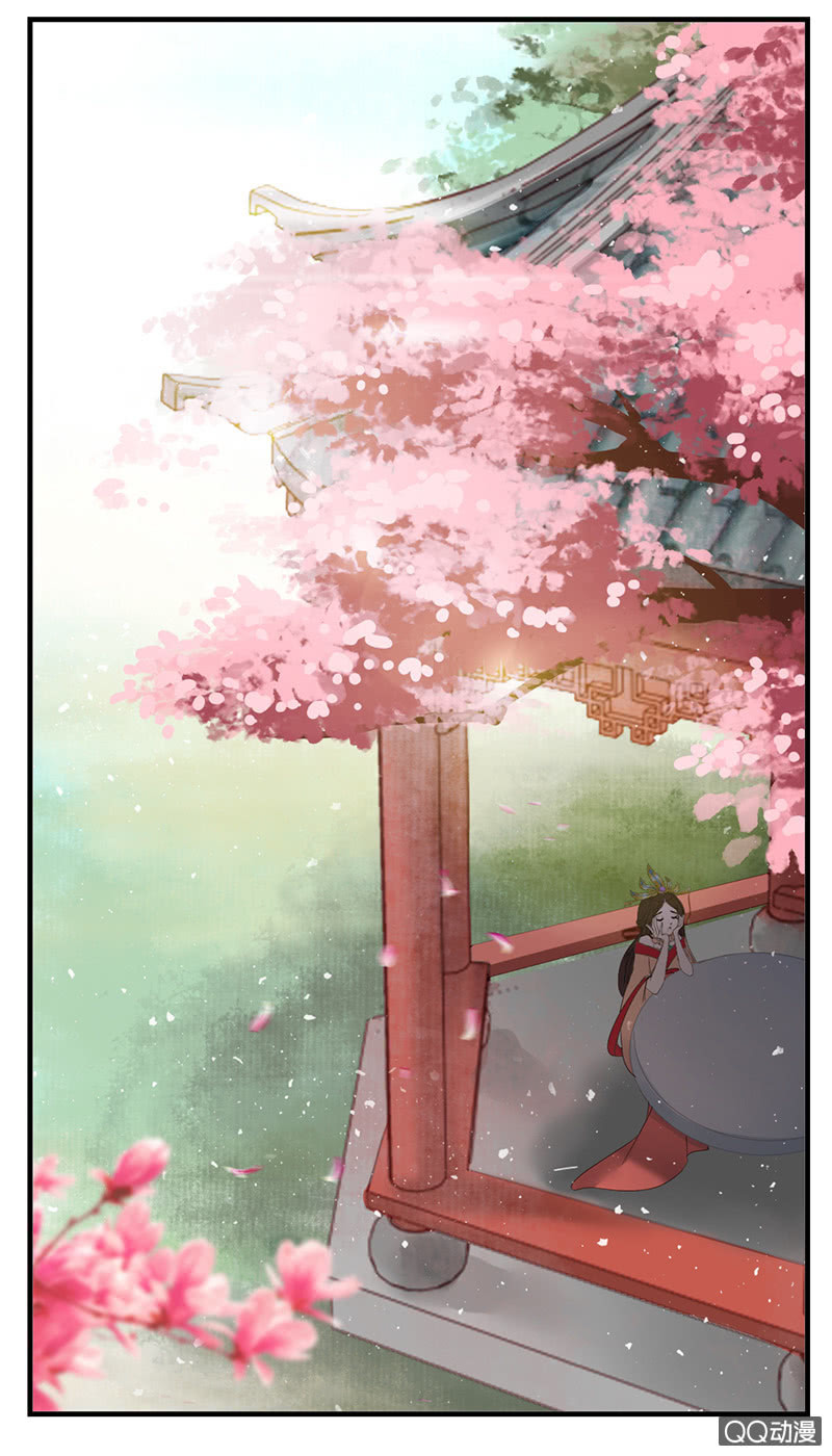 《女凰灵笄》第四十二话灵鸟失窃 第24页