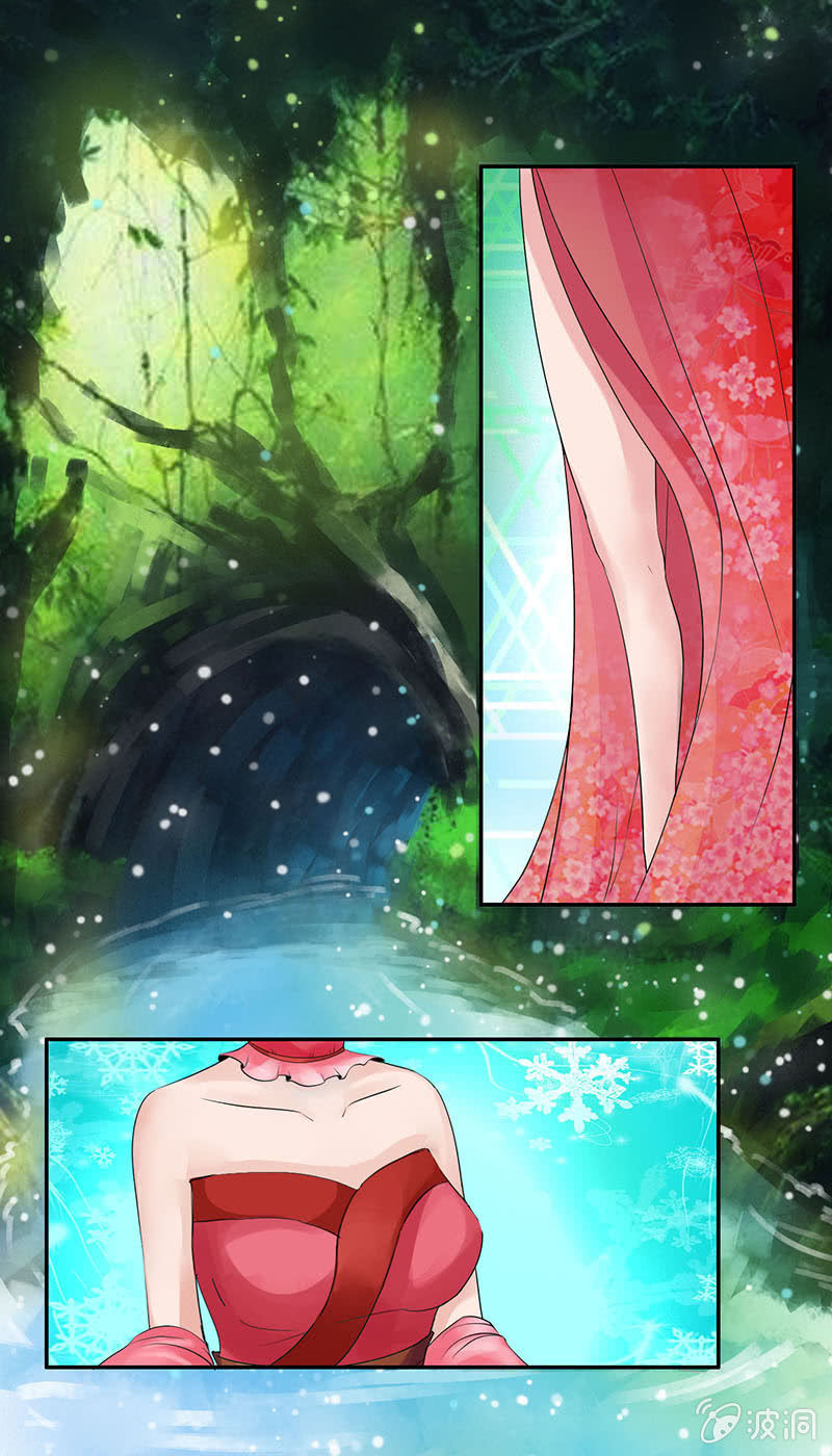 《女凰灵笄》第四十五话有了情爱便有了牵挂 第24页