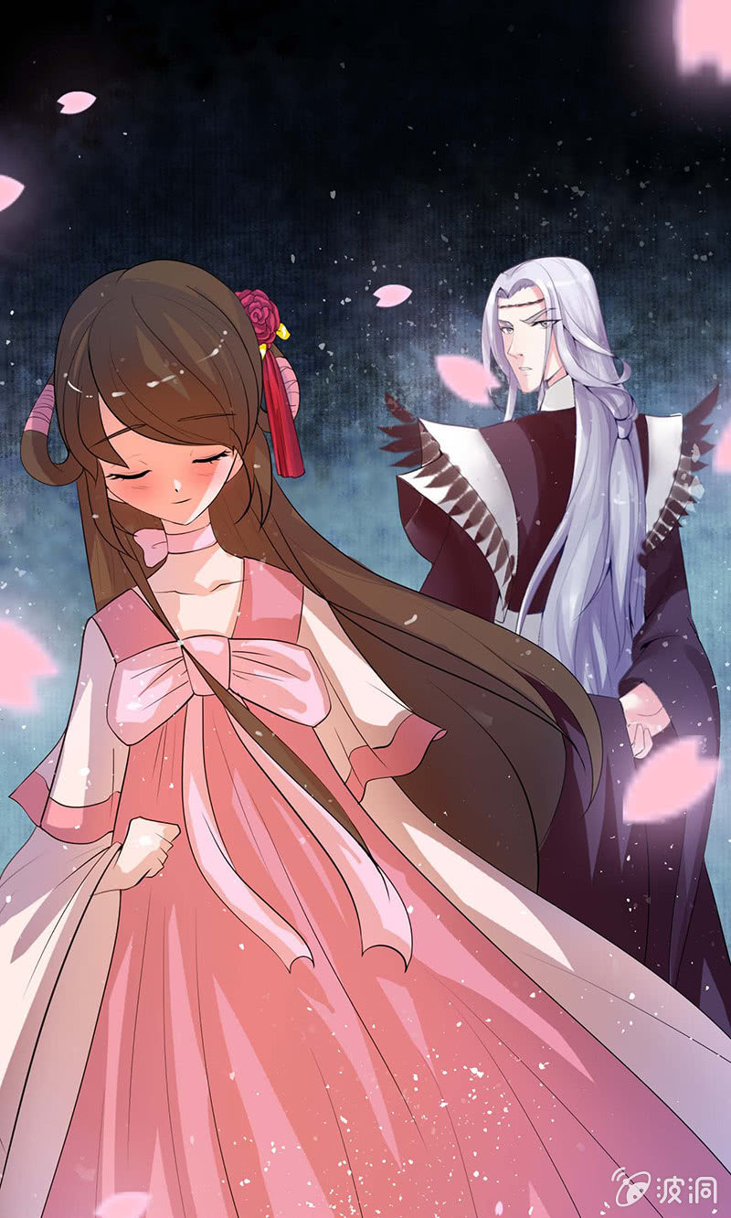 《女凰灵笄》第五十一话嫌隙 第5页